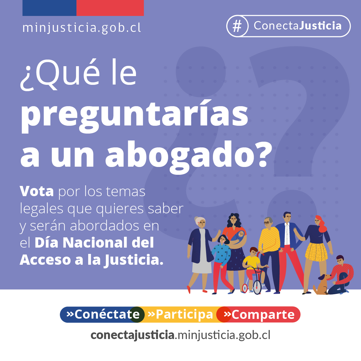 Día Nacional del Acceso a la Justicia: queremos saber qué le preguntaría a una abogada o abogado