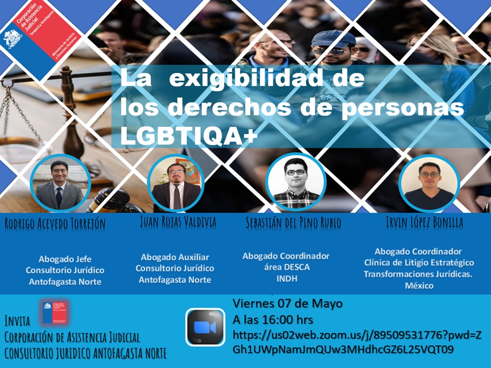 Consultorio Jurídico Norte Antofagasta realiza conversatorio: "La exigibilidad de los Derechos de las Personas LGBTIQA+"