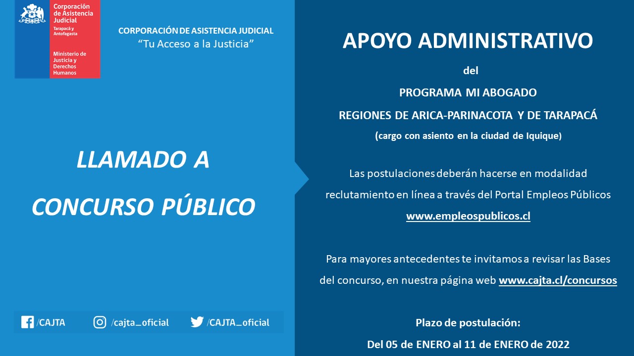 LLamado a concurso público para Apoyo Administrativo del Programa Mi Abogado en Iquique