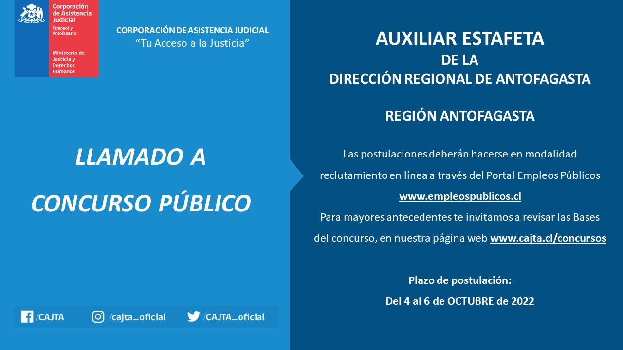 Llamado a concurso público, para Auxiliar Estafeta en Dirección Regional de Antofagasta