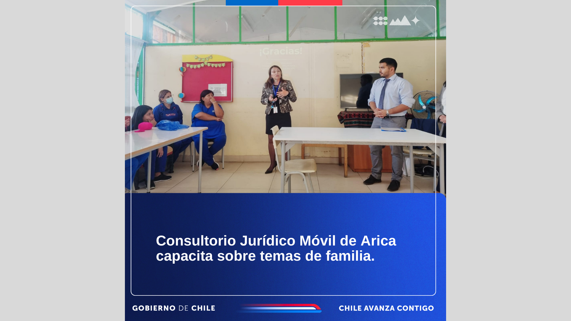 Consultorio Jurídico Móvil de Arica capacita a funcionarias del del jardín Infantil “Pulgarcito”