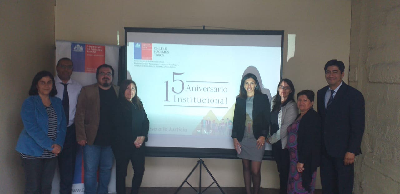 Consultorio Jurídico Norte Antofagasta Celebra aniversario N° 15